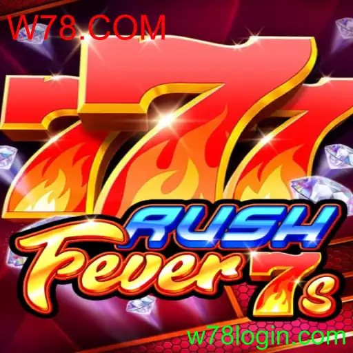 RushFever7s
